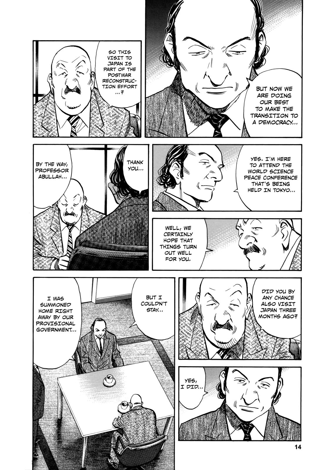 Read Pluto_ Urasawa x Tezuka Manga Online