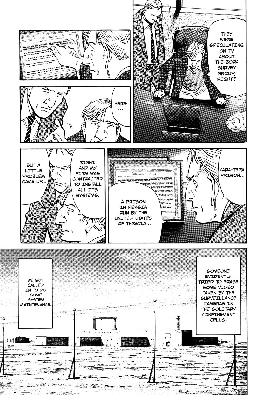 Read Pluto_ Urasawa x Tezuka Manga Online