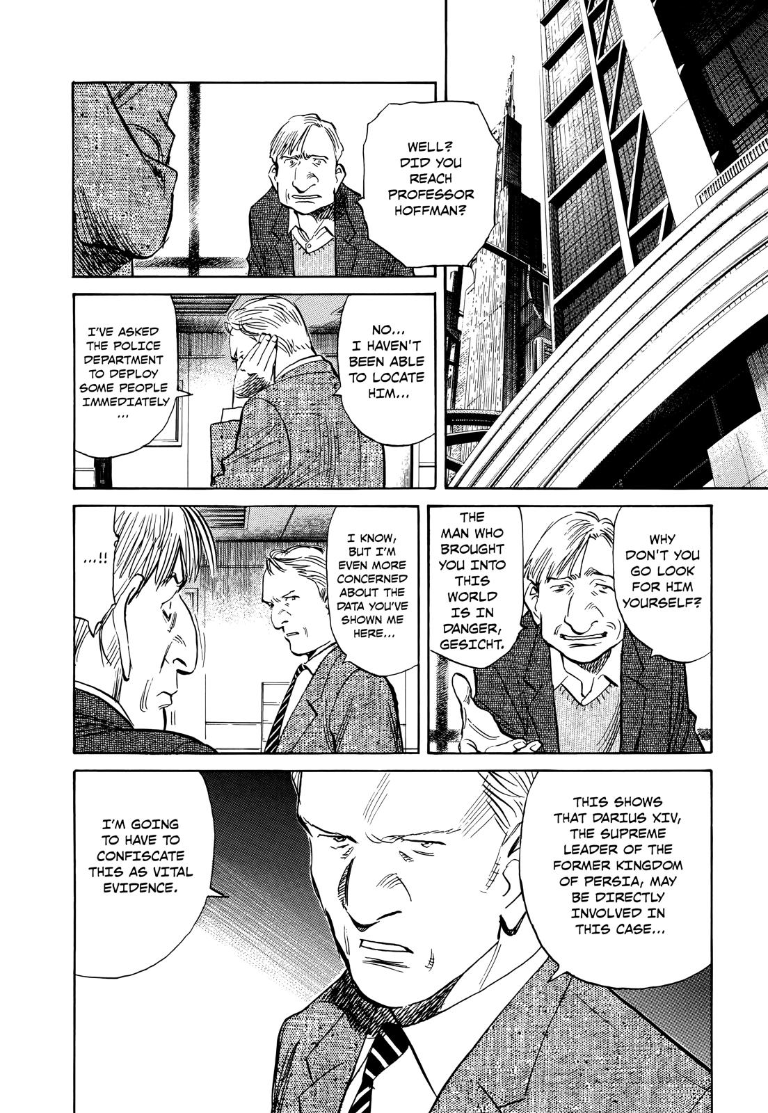 Read Pluto_ Urasawa x Tezuka Manga Online