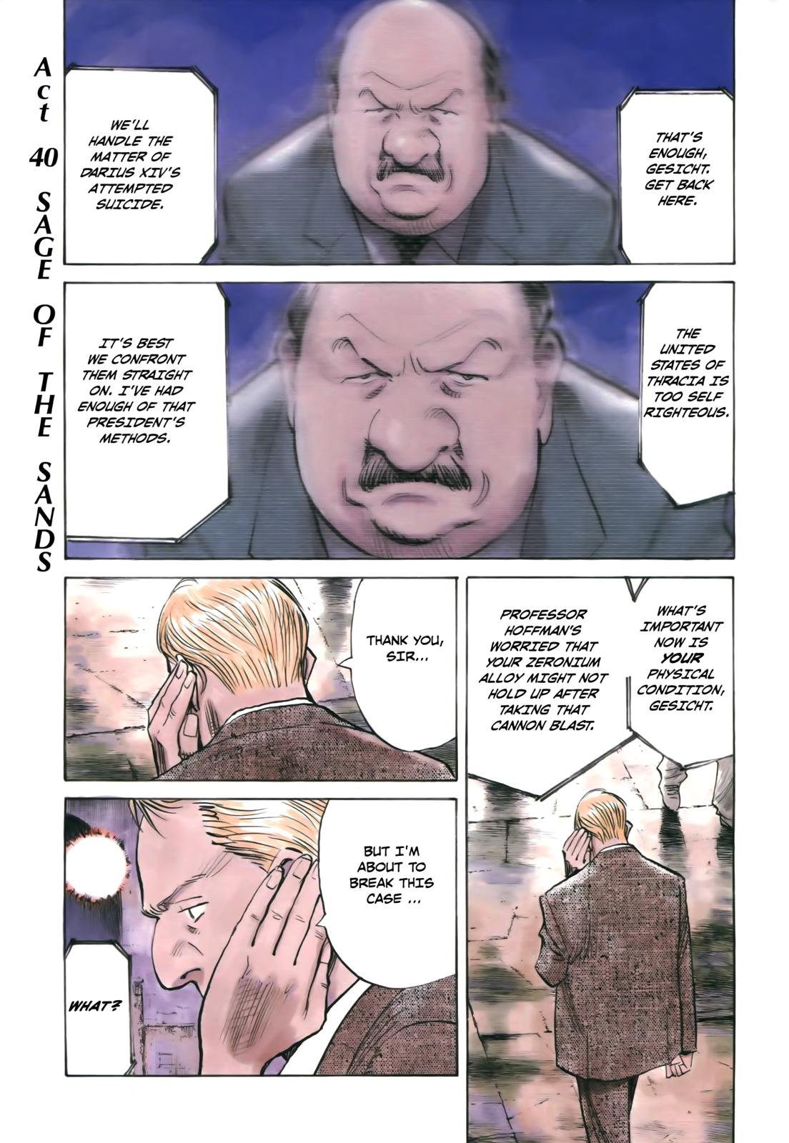 Read Pluto_ Urasawa x Tezuka Manga Online