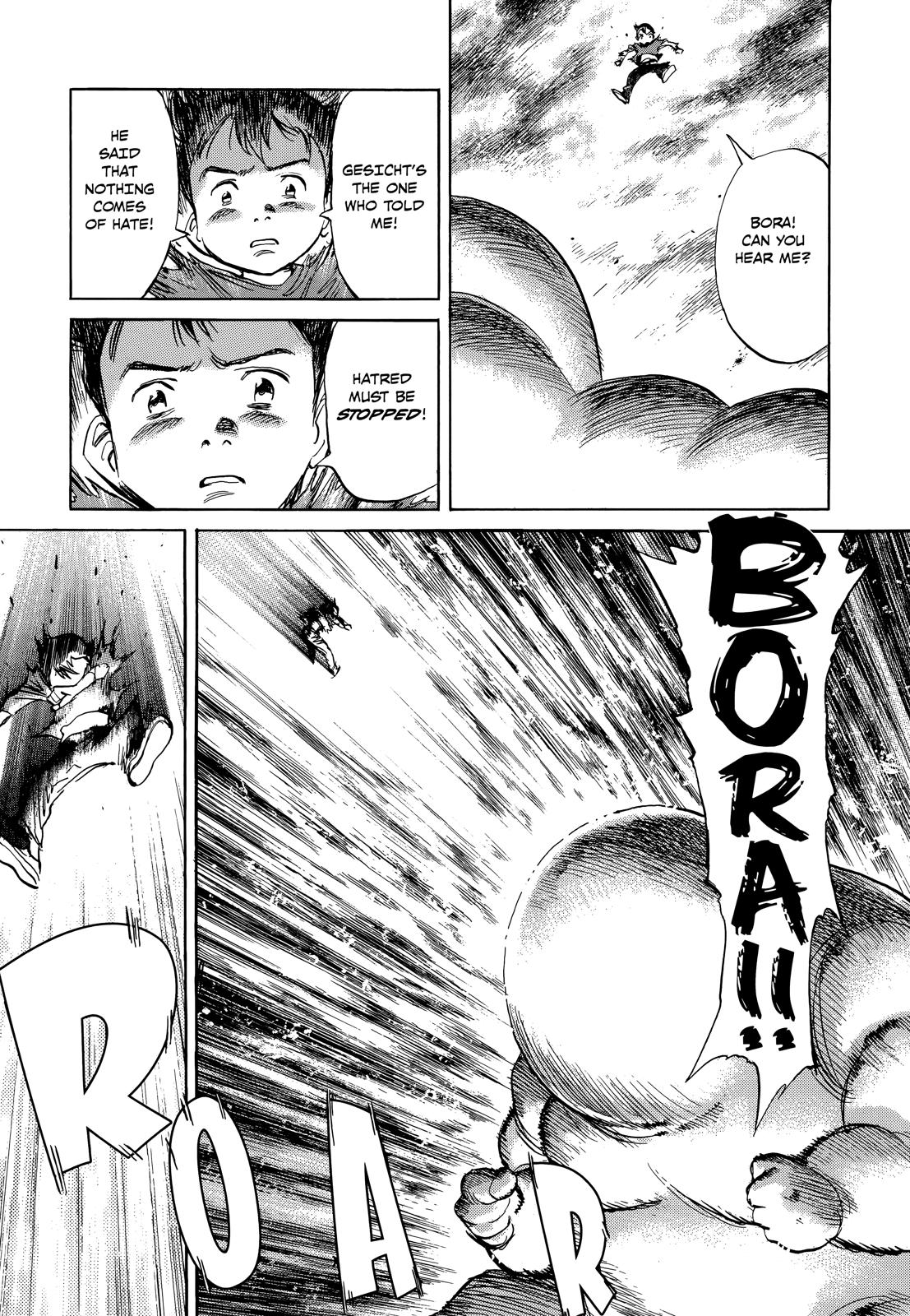 Read Pluto_ Urasawa x Tezuka Manga Online