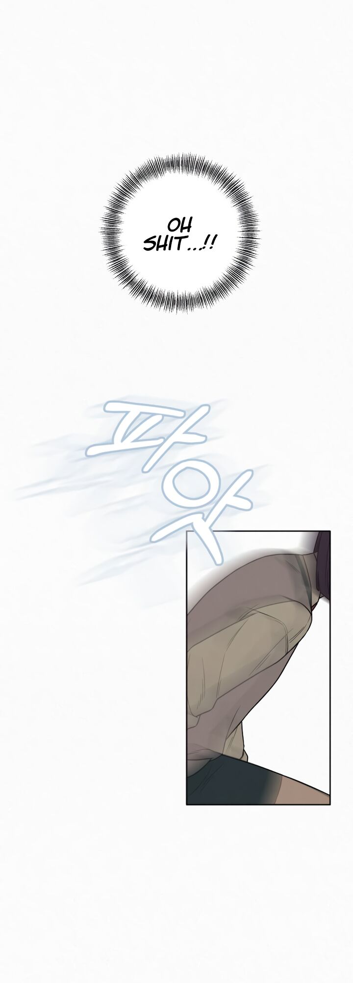 Read Pure Love Operation Manga Online