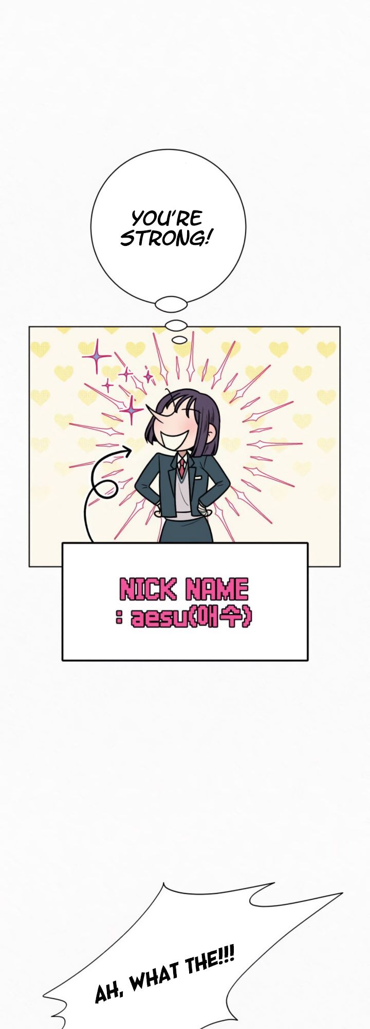 Read Pure Love Operation Manga Online