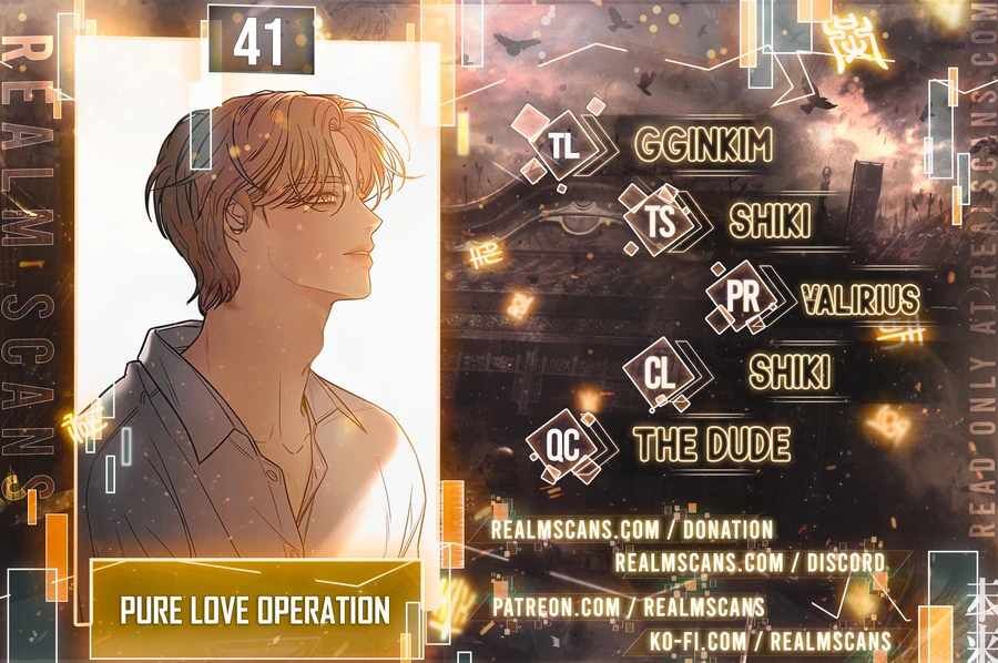 Read Pure Love Operation Manga Online