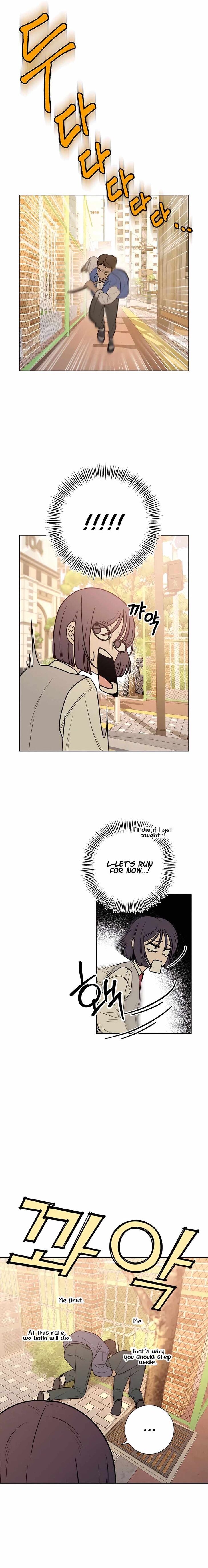 Read Pure Love Operation Manga Online