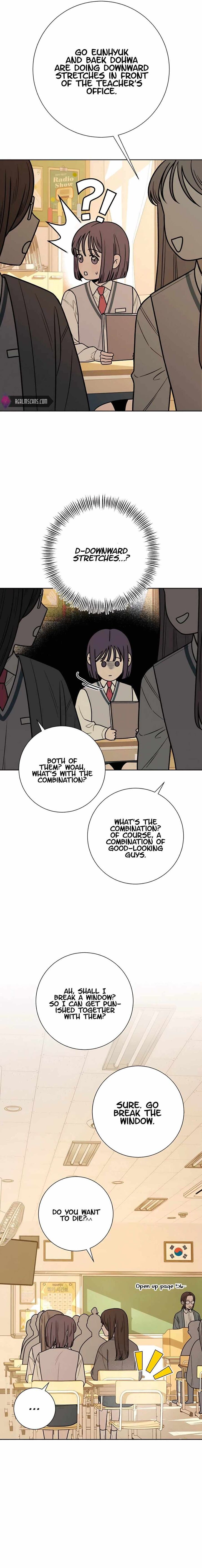 Read Pure Love Operation Manga Online