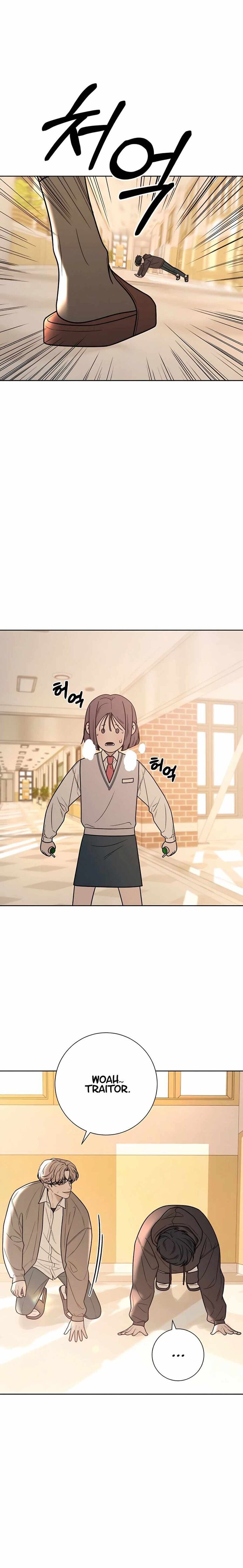Read Pure Love Operation Manga Online