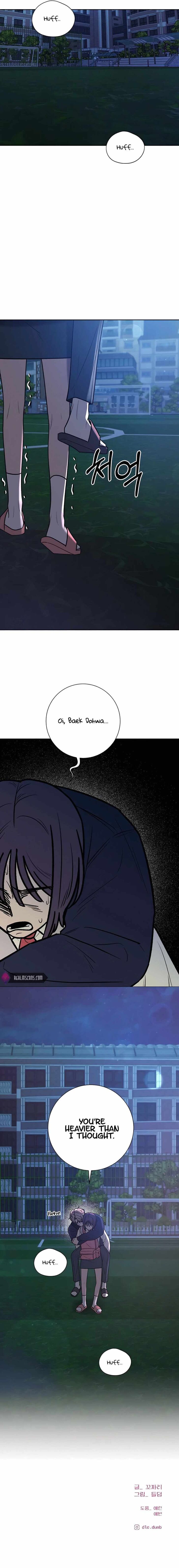 Read Pure Love Operation Manga Online