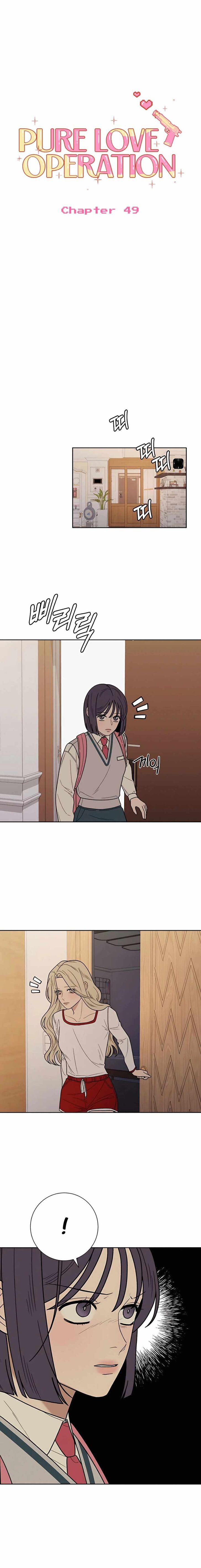 Read Pure Love Operation Manga Online