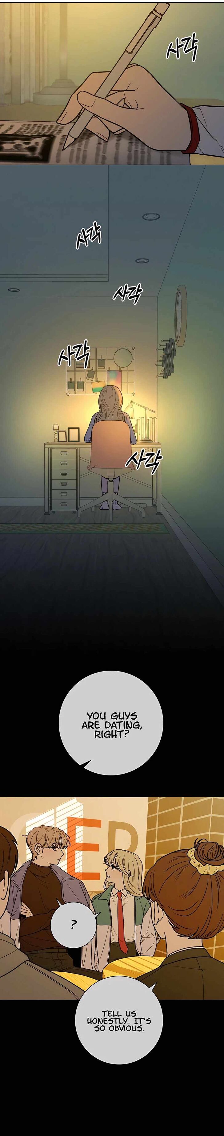 Read Pure Love Operation Manga Online