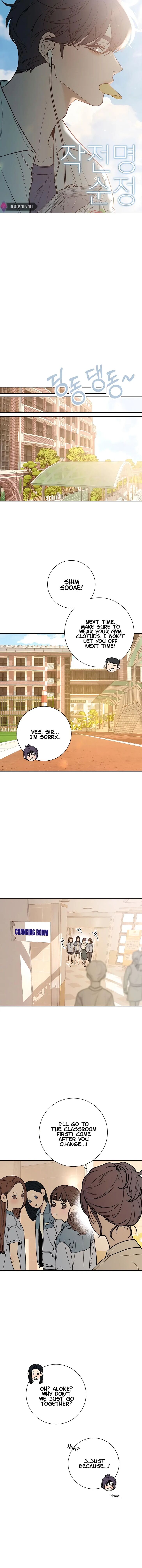Read Pure Love Operation Manga Online