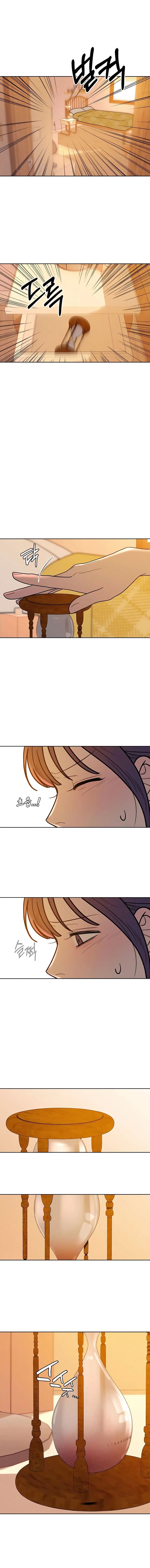 Read Pure Love Operation Manga Online