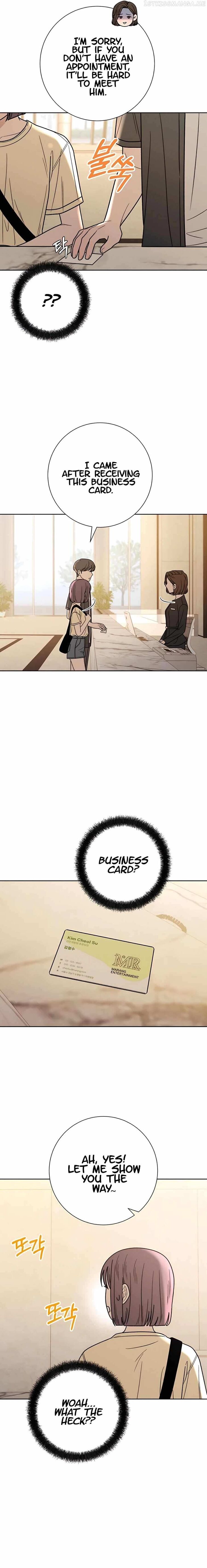 Read Pure Love Operation Manga Online