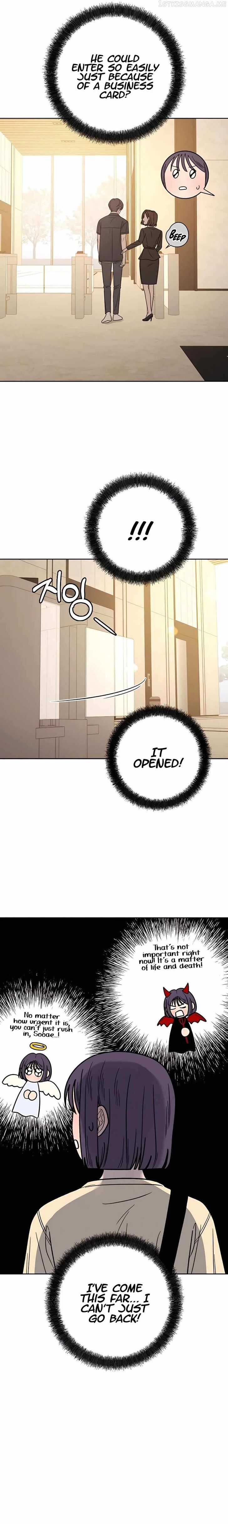 Read Pure Love Operation Manga Online