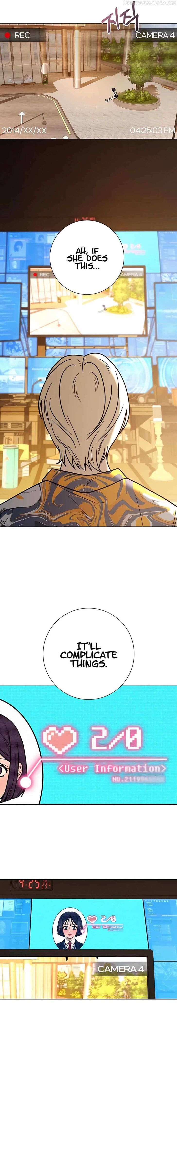Read Pure Love Operation Manga Online