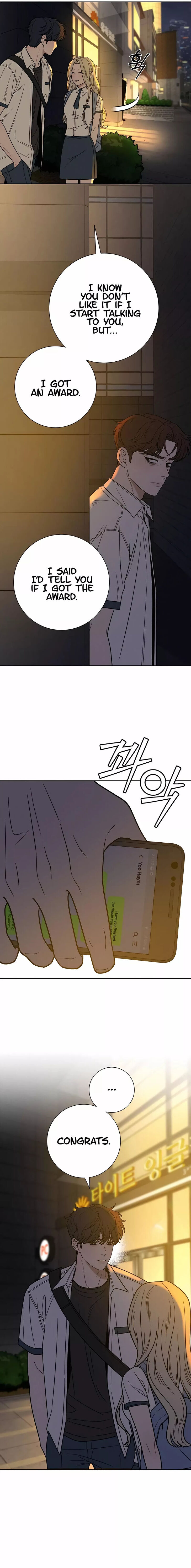 Read Pure Love Operation Manga Online