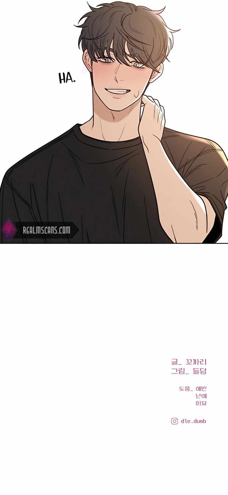 Read Pure Love Operation Manga Online