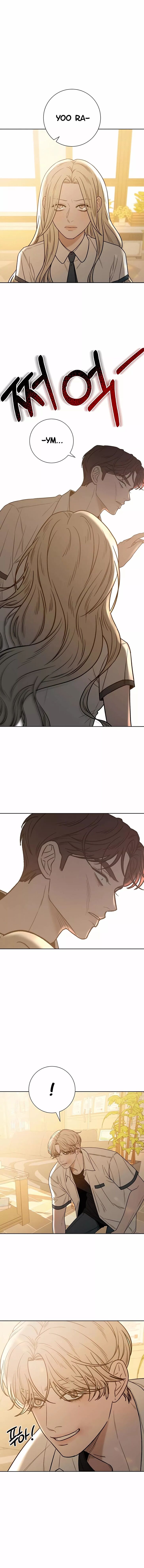 Read Pure Love Operation Manga Online