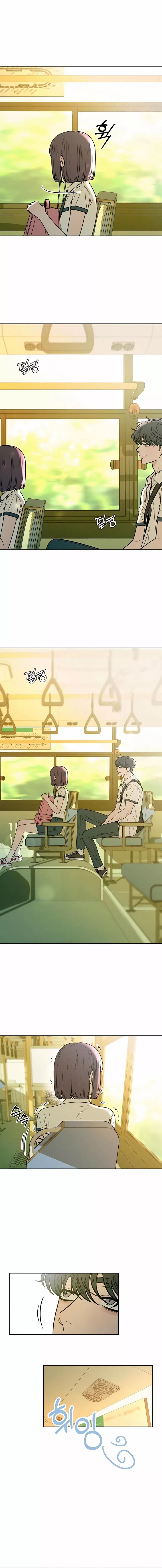 Read Pure Love Operation Manga Online