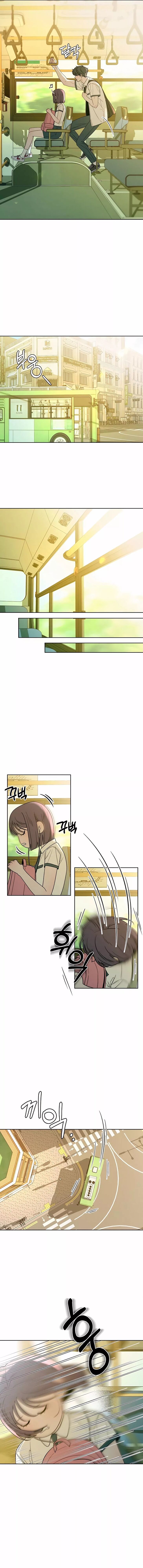 Read Pure Love Operation Manga Online