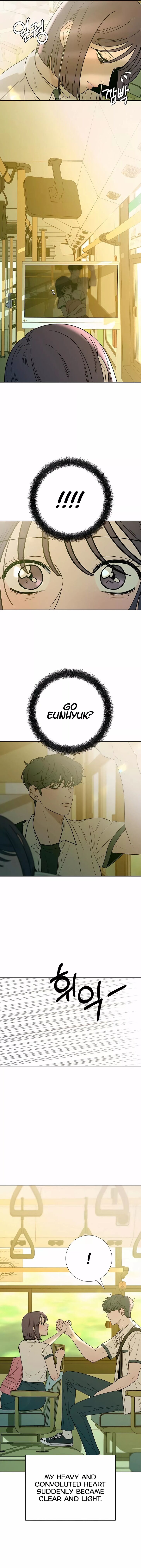 Read Pure Love Operation Manga Online
