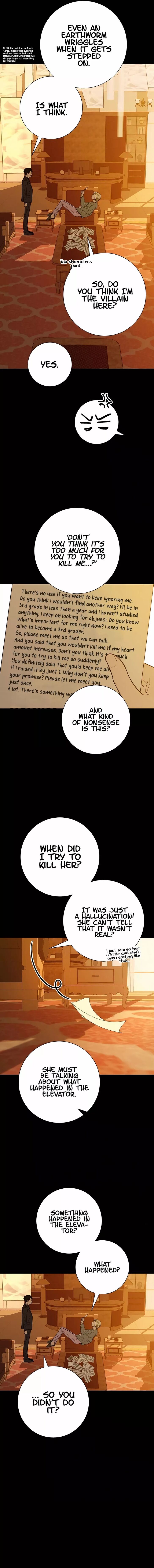 Read Pure Love Operation Manga Online