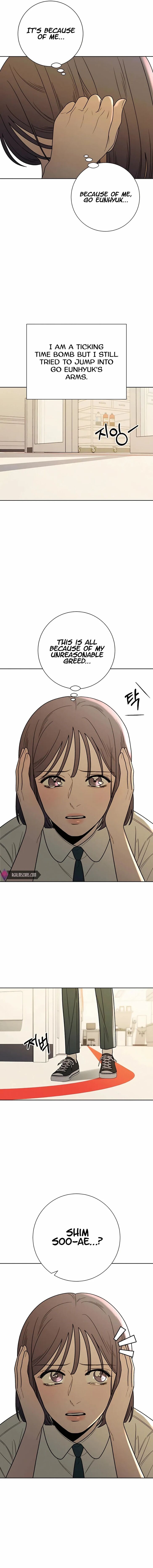 Read Pure Love Operation Manga Online