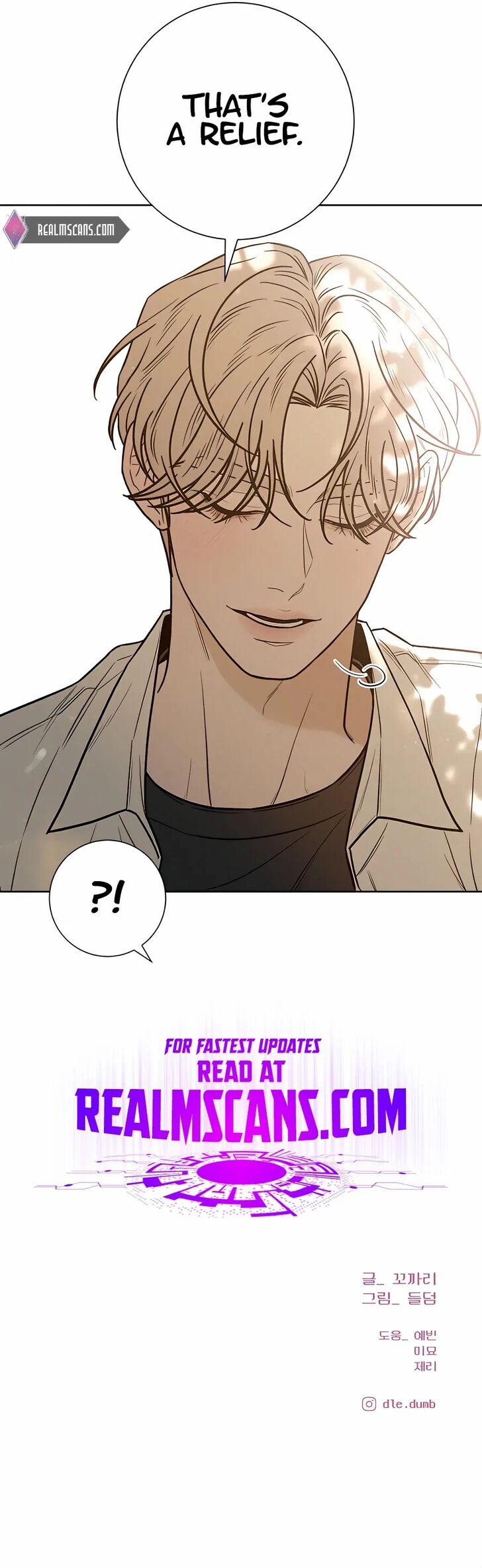 Read Pure Love Operation Manga Online