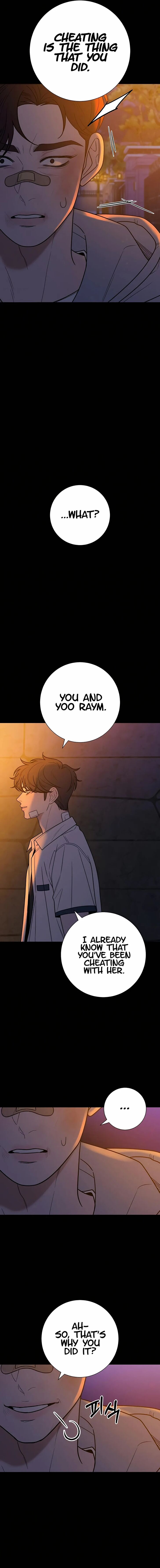 Read Pure Love Operation Manga Online