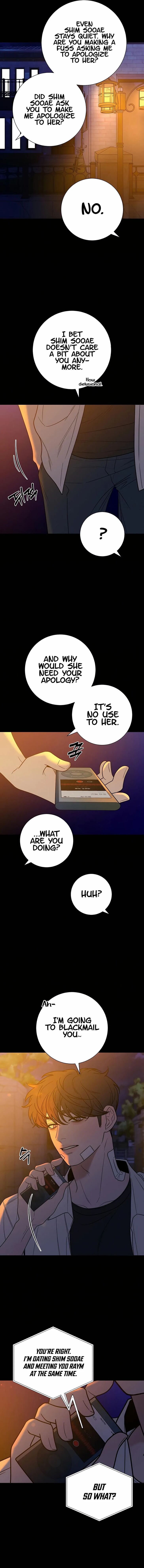 Read Pure Love Operation Manga Online