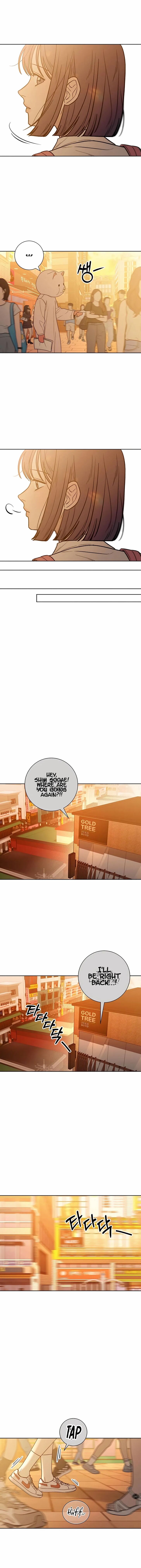 Read Pure Love Operation Manga Online