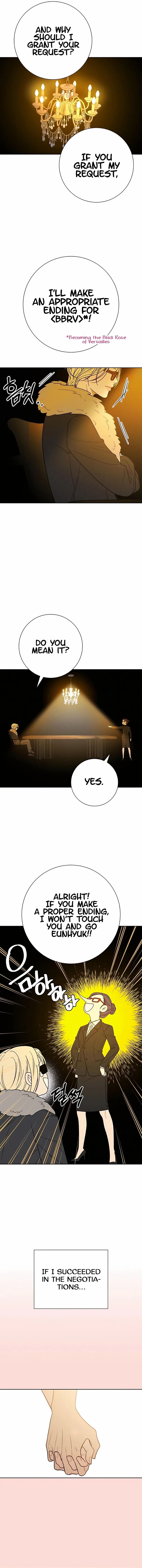 Read Pure Love Operation Manga Online