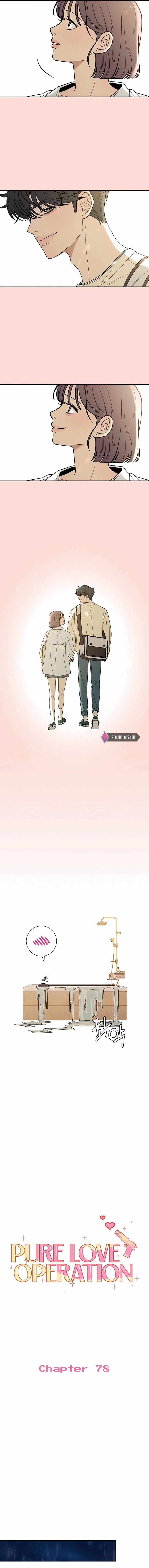 Read Pure Love Operation Manga Online