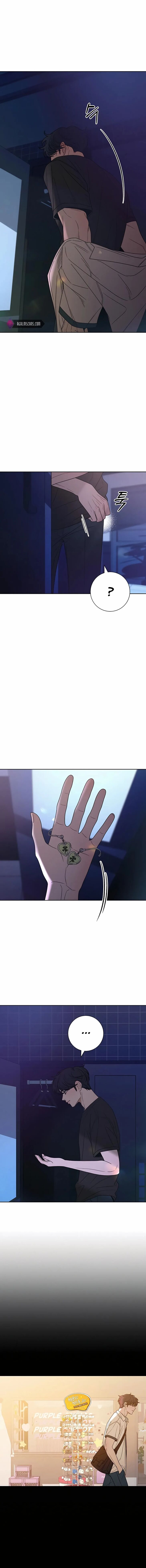 Read Pure Love Operation Manga Online