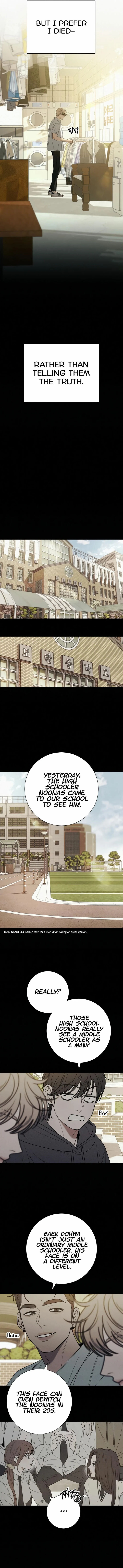 Read Pure Love Operation Manga Online