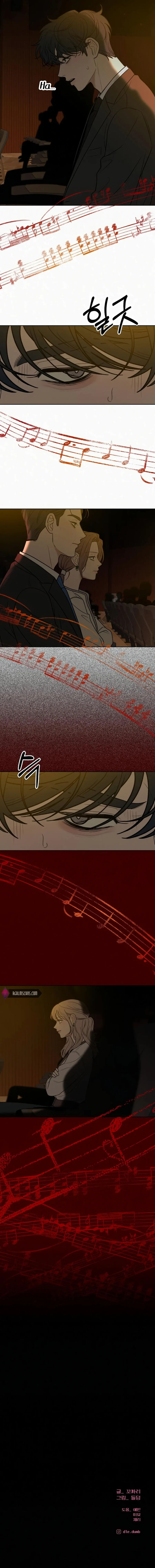 Read Pure Love Operation Manga Online