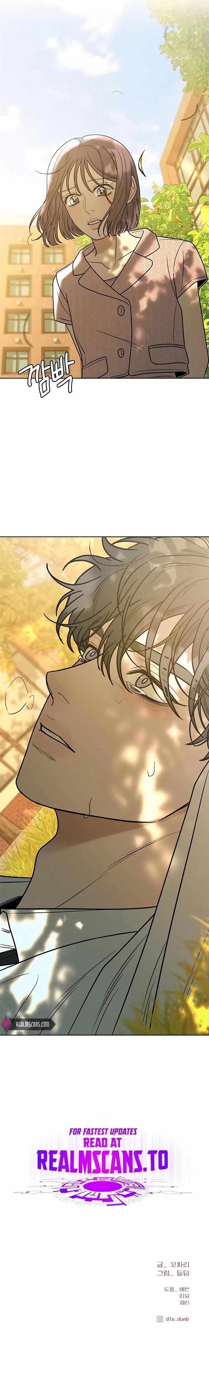 Read Pure Love Operation Manga Online