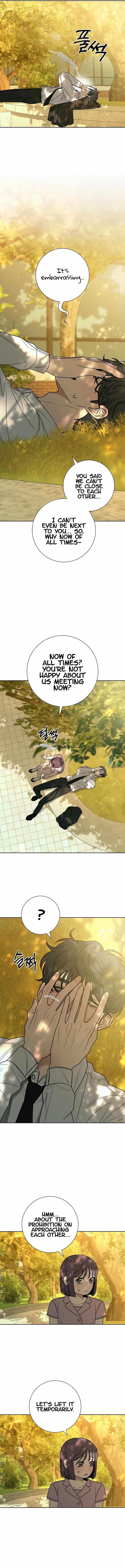 Read Pure Love Operation Manga Online
