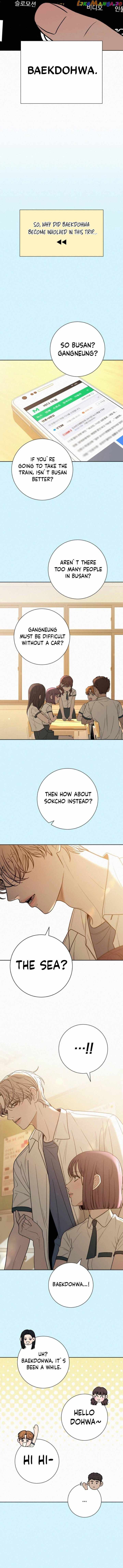 Read Pure Love Operation Manga Online