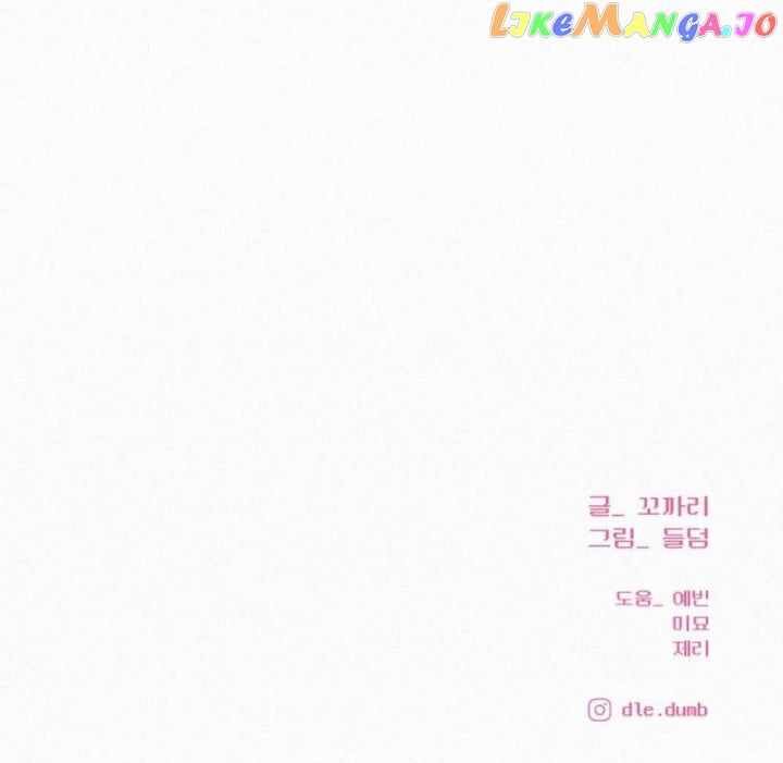 Read Pure Love Operation Manga Online