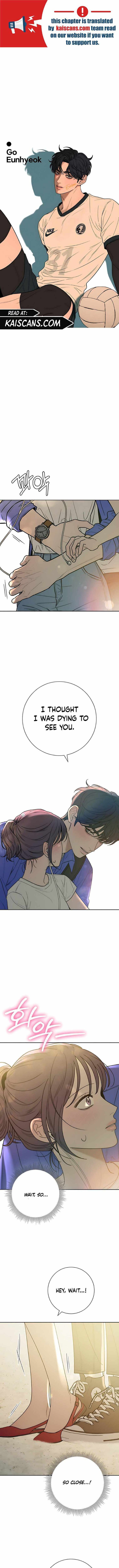 Read Pure Love Operation Manga Online