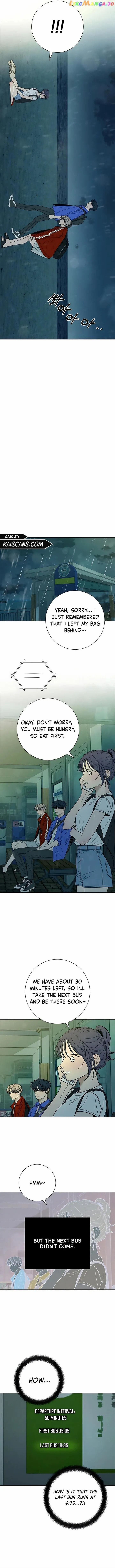 Read Pure Love Operation Manga Online