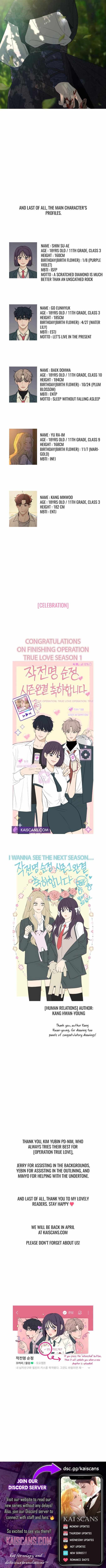 Read Pure Love Operation Manga Online