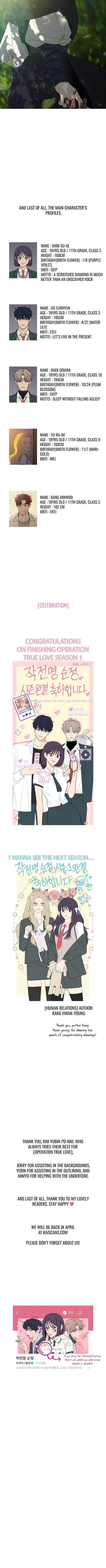 Read Pure Love Operation Manga Online