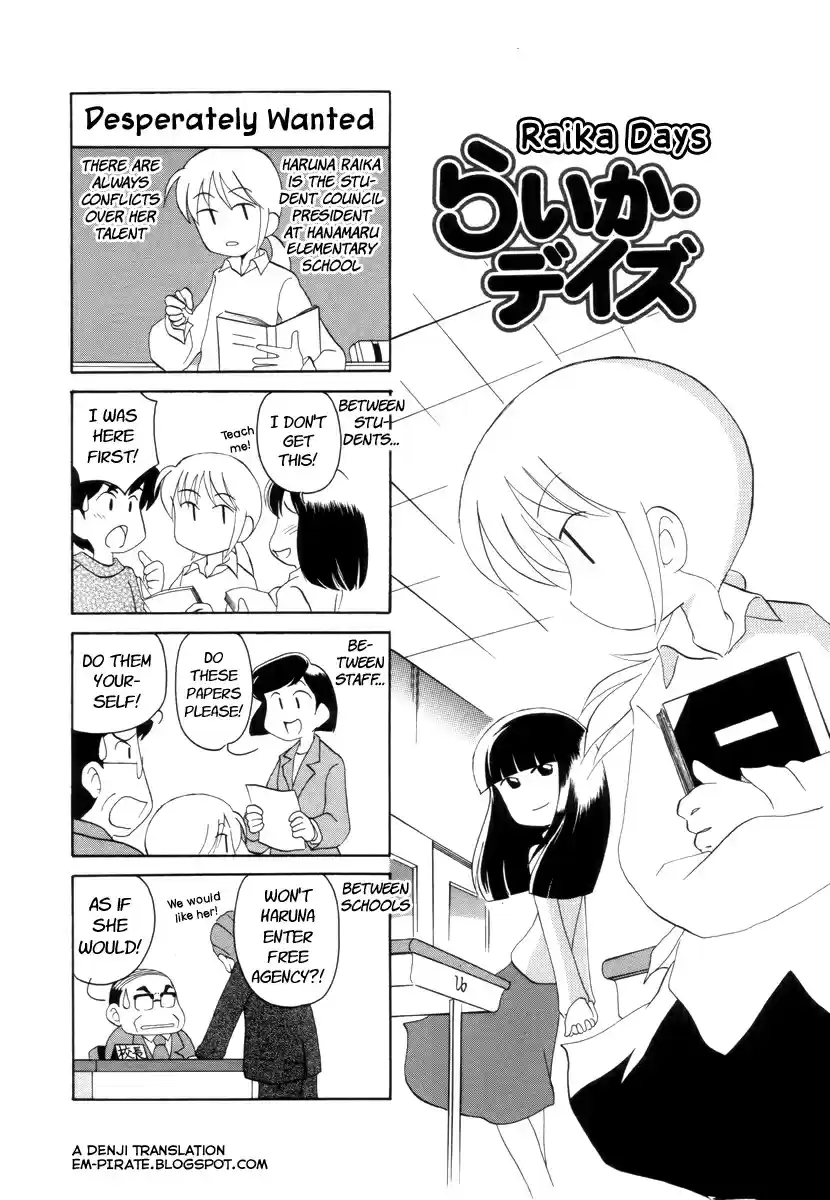 Read RAIKA DAYS Manga Online