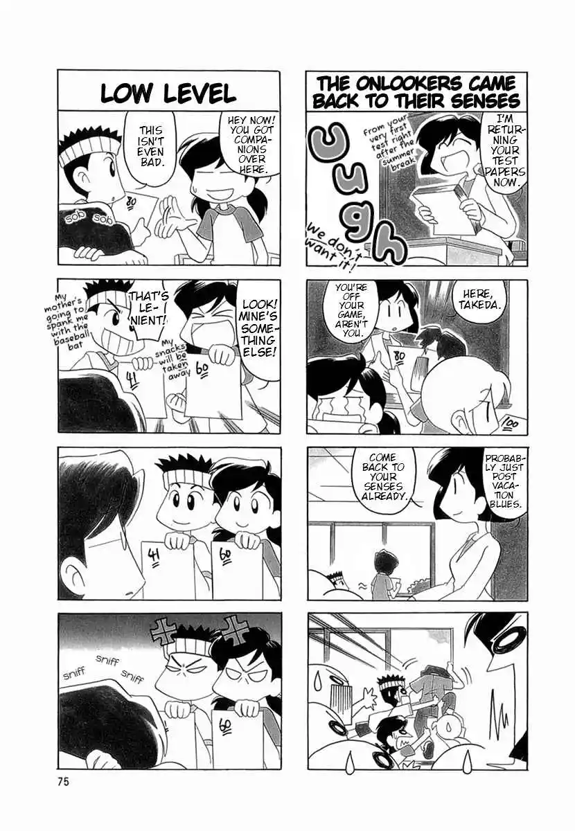 Read RAIKA DAYS Manga Online
