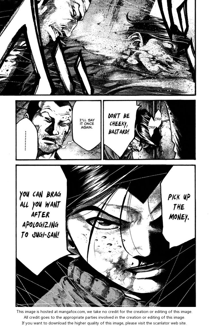 Read Rainbow Manga Online