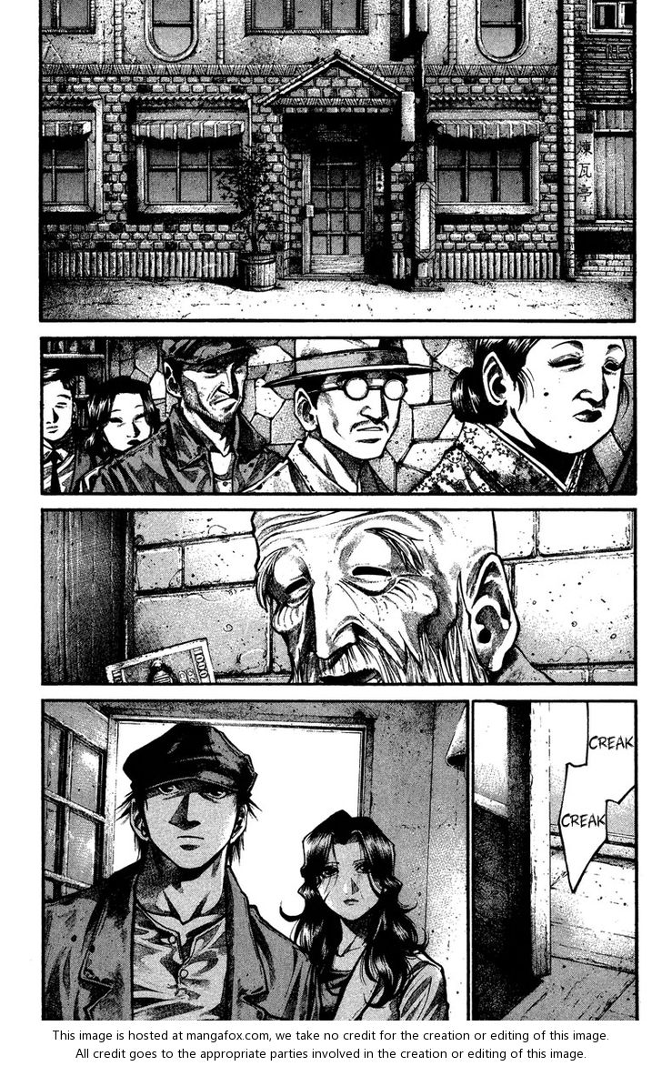 Read Rainbow Manga Online