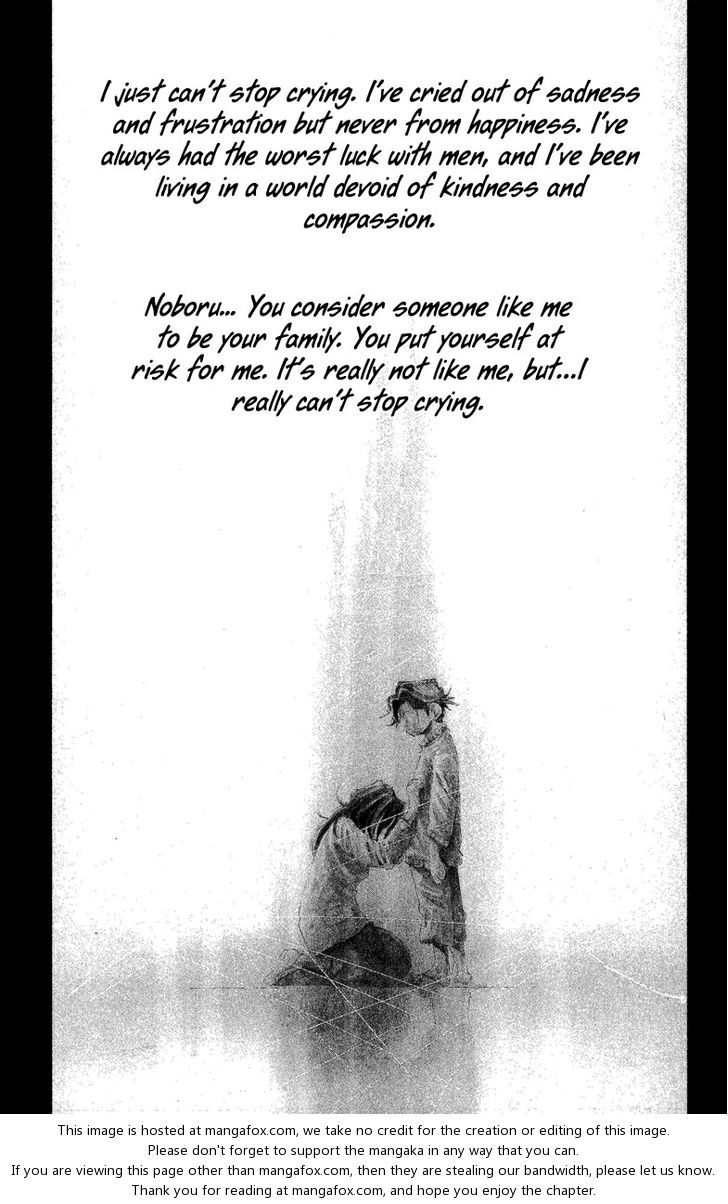 Read Rainbow Manga Online