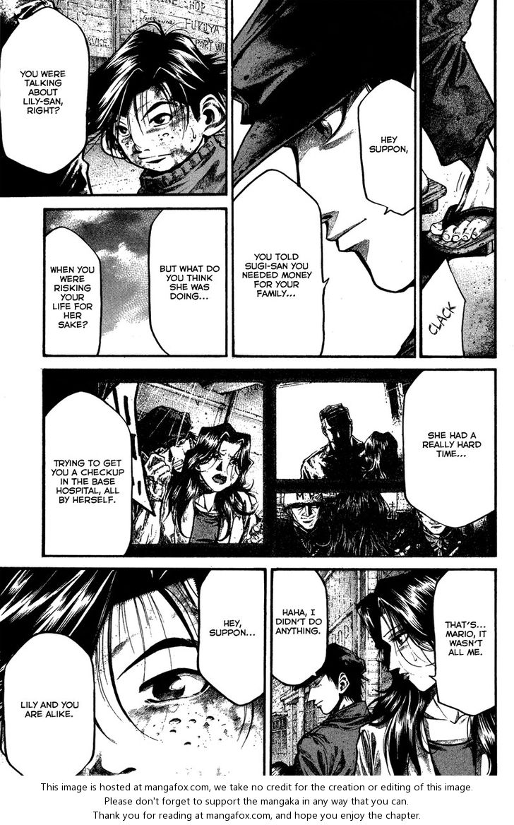 Read Rainbow Manga Online